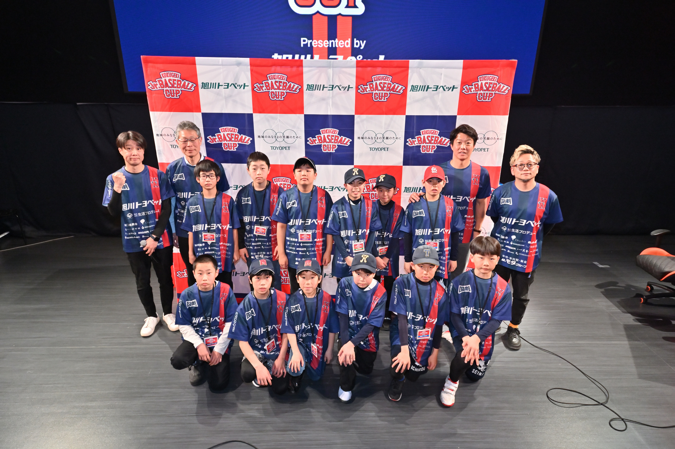 2BBB80D9-9AB9-4F83-9BEE-7408A09028AF_1_102_o