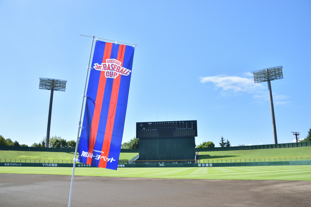 BDF95AC0-B6EE-4A76-9883-92317ED7AC77_1_105_c