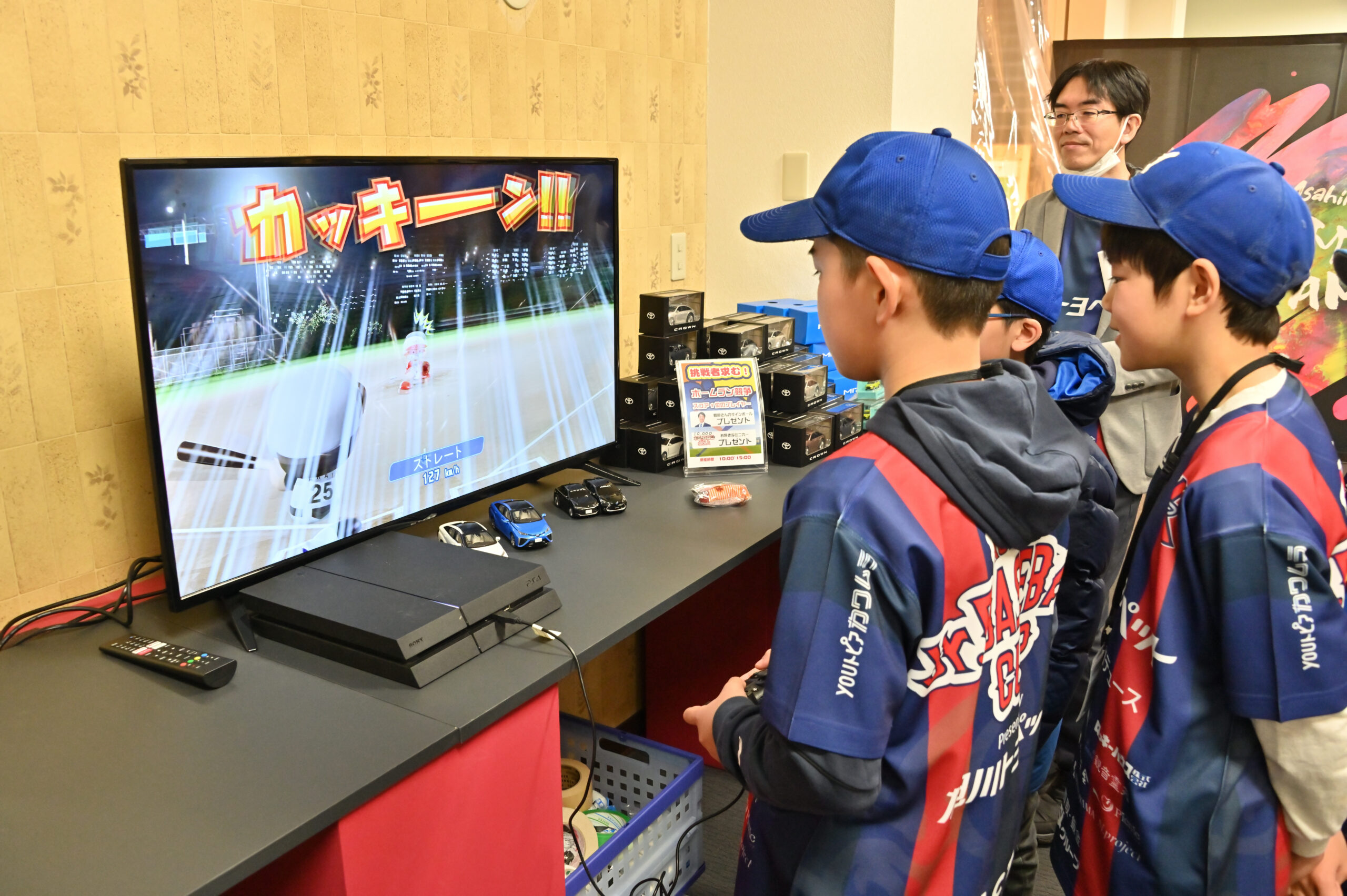 D9C078BA-5B26-45A7-8B8D-7FCCC8CD30DF